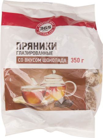 Пряники 365 ДНЕЙ со вкусом шоколада